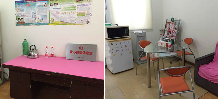 童裝加工廠