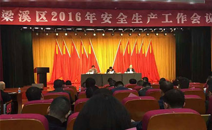 劉潭服裝加工廠安全把關(guān)嚴格