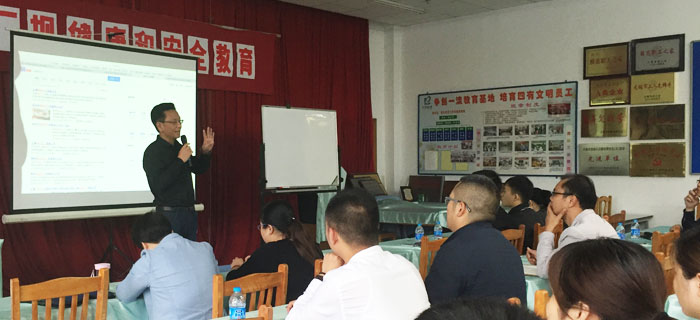 劉潭服裝組織網(wǎng)運(yùn)沙龍啦！