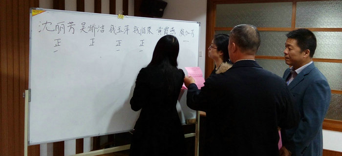 中國共產(chǎn)黨江蘇劉潭集團(tuán)（總）支部黨員大會(huì)換屆選舉勝利召開