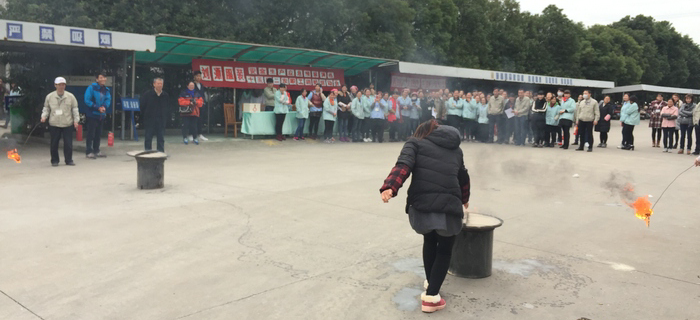 劉潭服裝安全生產(chǎn)應急預案演練十五屆二次職工消防運動會圓滿舉辦