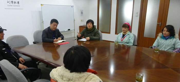 劉潭服裝舉辦&ldquo;扶貧幫困送溫暖&rdquo;活動(dòng)，慰問企業(yè)困難職工