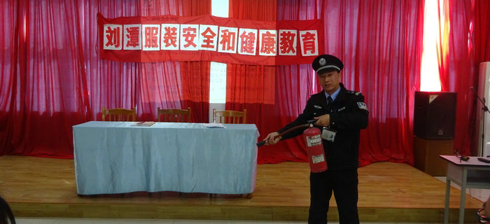 劉潭服裝召開新入職員工培訓會議，做好安全生產宣傳工作