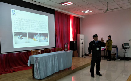 劉潭服裝召開(kāi)第二次新員工入職培訓(xùn)會(huì)議