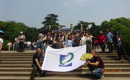 在五一來臨之際，劉潭服裝組織企業(yè)先進(jìn)標(biāo)兵赴南京游玩