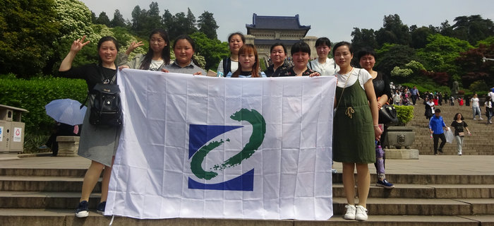 在五一來臨之際，劉潭服裝組織企業(yè)先進標(biāo)兵赴南京游玩