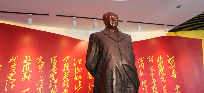 劉潭服裝黨支部開啟&ldquo;尋訪紅色印記 傳承強國之志&rdquo;之旅