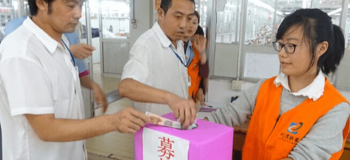 &ldquo;青年安全生產(chǎn)示范崗&rdquo;，劉潭服裝青年就&ldquo;四&rdquo;這么贊