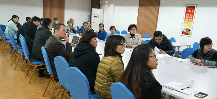 劉潭服裝召開ERP信息管理系統轉入流水線現場培訓會議