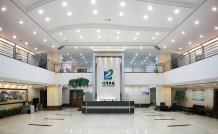 劉潭服裝安全生產(chǎn)月：全面落實企業(yè)安全生產(chǎn)主體責(zé)任