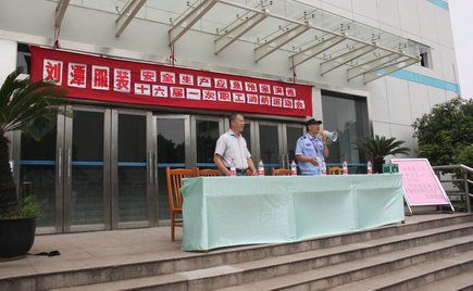 消防運(yùn)動(dòng)會(huì)，劉潭服裝員工都是行動(dòng)派，不服來辯……