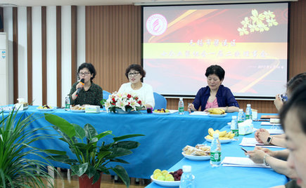 無錫市梁溪區(qū)女企業(yè)家協(xié)會(huì)第一屆二次理事會(huì)在劉潭服裝召開