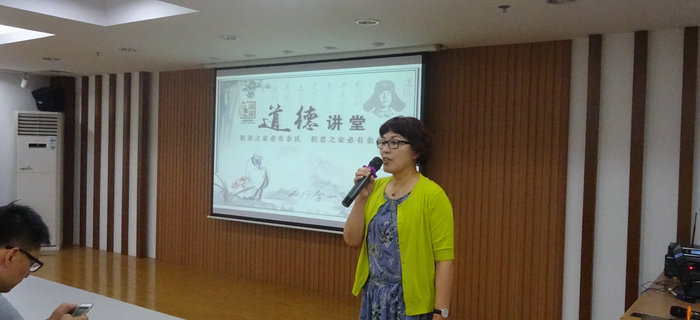 劉潭服裝舉辦紀念建黨96周年暨&ldquo;紅色之旅&rdquo;黨員演講活動