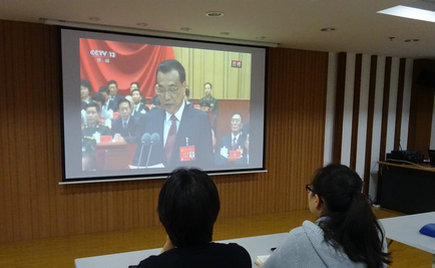 厲害了，我的祖國！劉潭服裝和你一起看十九大……
