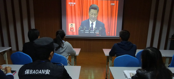 厲害了，我的祖國！劉潭服裝和你一起看十九大&hellip;&hellip;