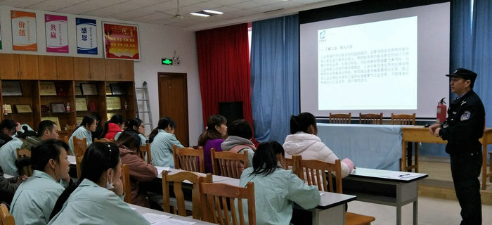 劉潭服裝2017年最后一次新員工入職培訓會議圓滿收官