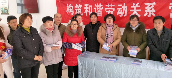 劉潭服裝：&ldquo;法潤梁溪，情系民工&rdquo;活動，營造良好用工環(huán)境