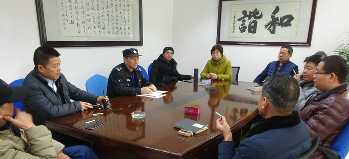 劉潭服裝就年前安全工作召開節(jié)前安全會議