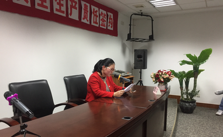 劉潭服裝召開第十屆一次職工代表大會暨安全生產(chǎn)責任會議