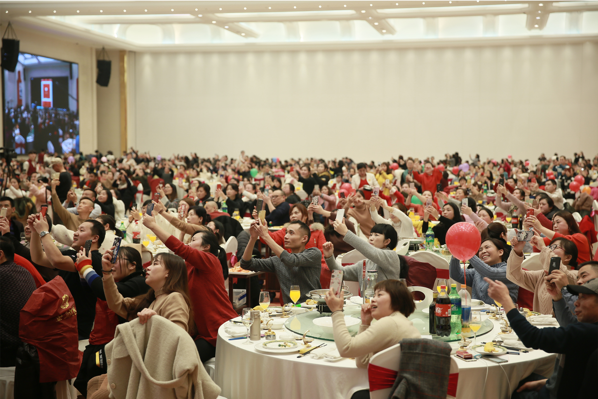 凝心聚力，共贏未來—?jiǎng)⑻斗b加工廠2019年年會(huì)圓滿結(jié)束
