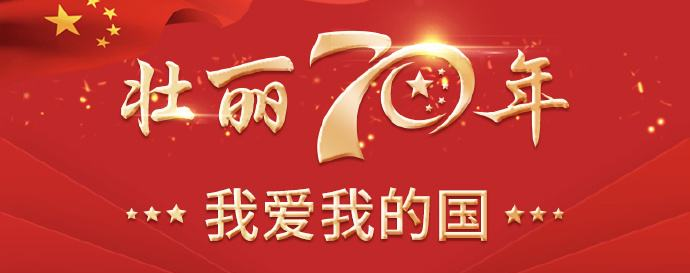 劉潭服裝圖文征集活動精彩展示（二）