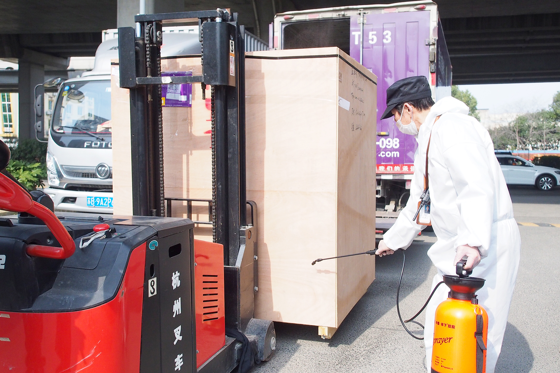 劉潭服裝疫情期間員工及外來人員、車輛入園須知