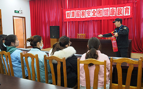 劉潭服裝廠節(jié)后扎實(shí)開(kāi)展首批新員工培訓(xùn)工作