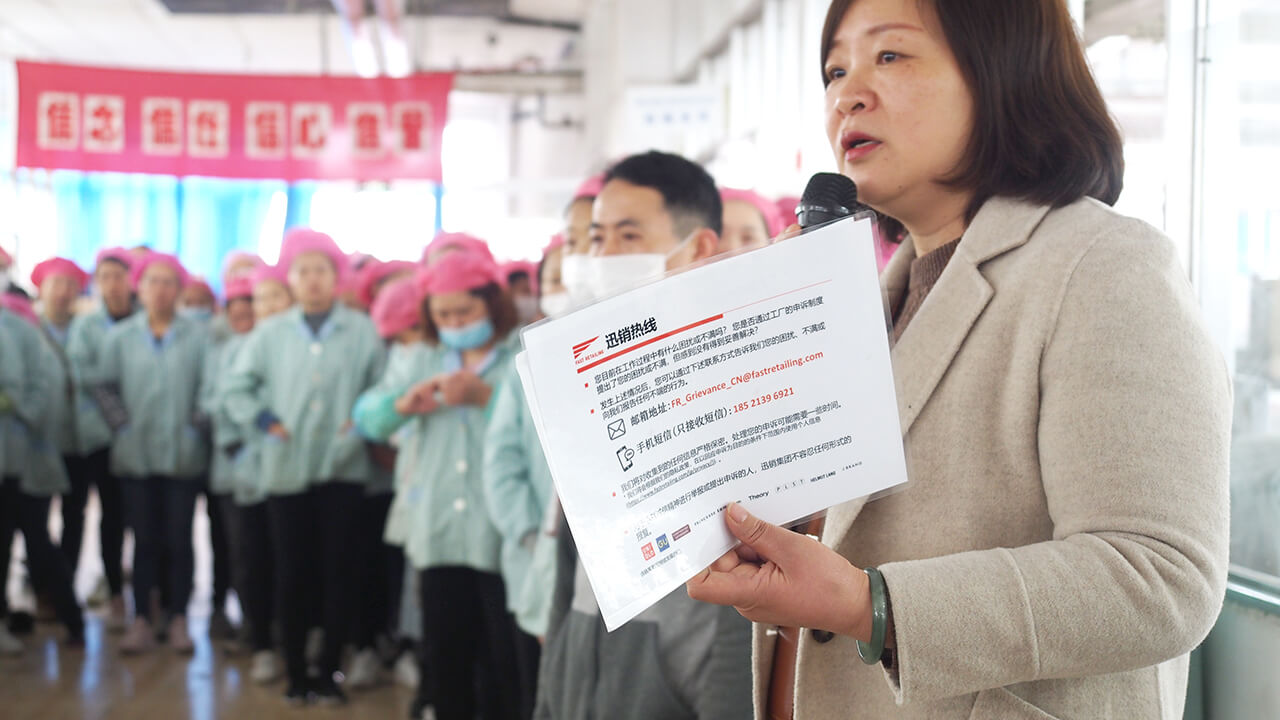 劉潭服裝廠開(kāi)展防恐反恐、社會(huì)責(zé)任內(nèi)容培訓(xùn)