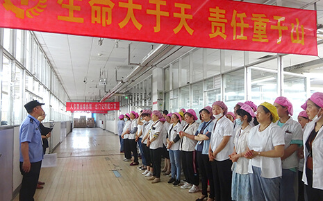 防范災(zāi)害風(fēng)險，筑牢安全發(fā)展基礎(chǔ)—劉潭服裝廠防震減災(zāi)培訓(xùn)