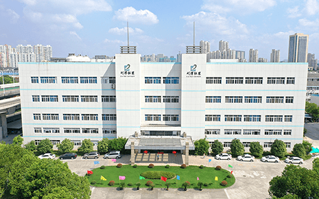 劉潭服裝廠上榜“2020年服裝行業(yè)百強企業(yè)”