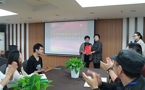 劉潭服裝廠守護職工心理健康，促進企業(yè)和諧發(fā)展