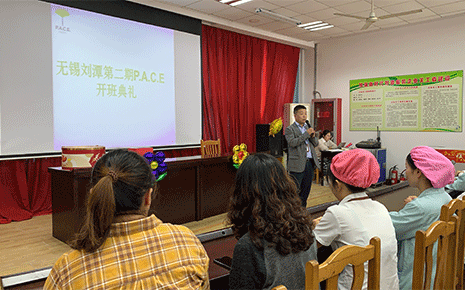 賦能女性，綻放潛能 劉潭服裝二屆P.A.C.E課程開班