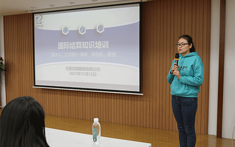 劉潭服裝廠開展技能培訓(xùn)，增強(qiáng)員工國際貿(mào)易知識(shí)