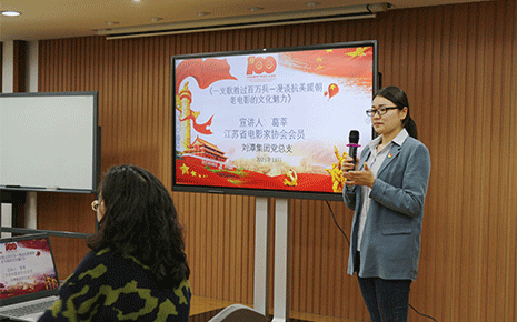 擦亮文化名片，煥發(fā)文化魅力！劉潭服裝廠講一講老電影的文化魅力