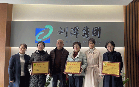 愛心捐贈夢起航，市殘聯(lián)到訪劉潭服裝廠
