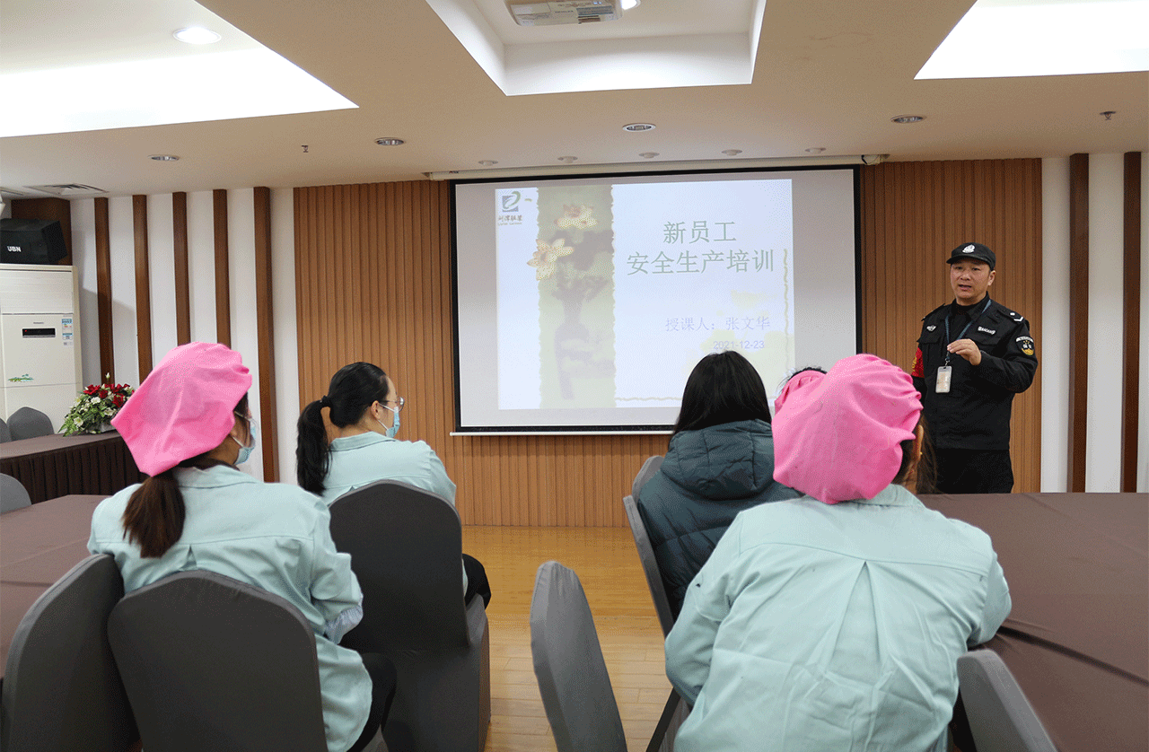 劉潭服裝廠開(kāi)展新員工安全培訓(xùn)
