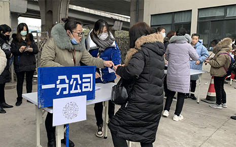 集中精力開足馬力，劉潭服裝廠全力以赴抓好復(fù)工復(fù)產(chǎn)