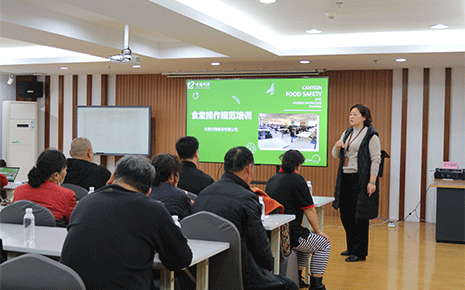 守護舌尖安全，劉潭服裝廠開展食堂操作規(guī)范培訓