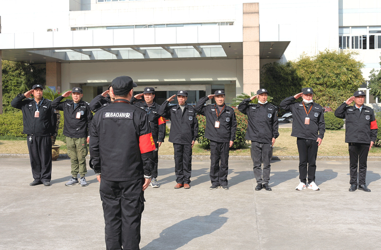 劉潭服裝廠強化保安培訓(xùn)