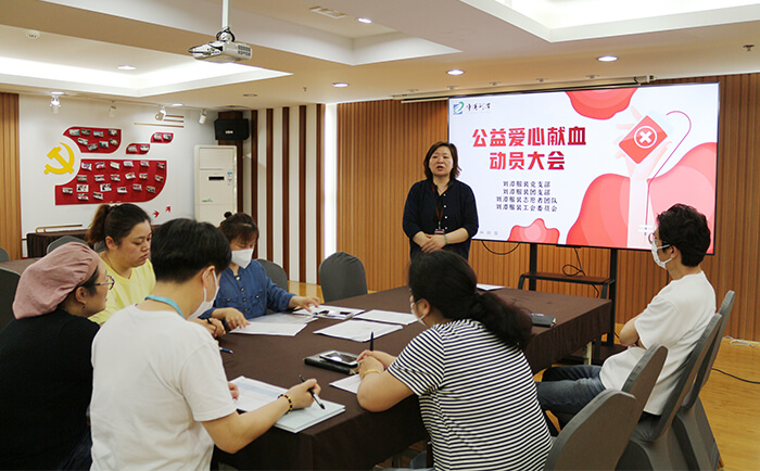 劉潭服裝廠召開無(wú)償獻(xiàn)血?jiǎng)訂T大會(huì)