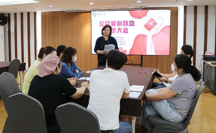 劉潭服裝廠召開無(wú)償獻(xiàn)血?jiǎng)訂T大會(huì)