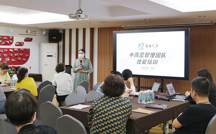 劉潭服裝廠組織開展中高層管理團隊技能培訓