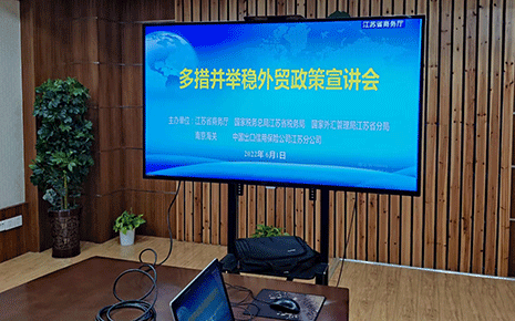 聚焦問題紓困解難，助力劉潭服裝平穩(wěn)發(fā)展