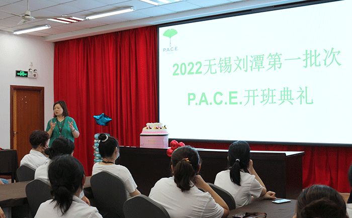 賦權(quán)女性，劉潭服裝廠P.A.C.E課程開班典禮