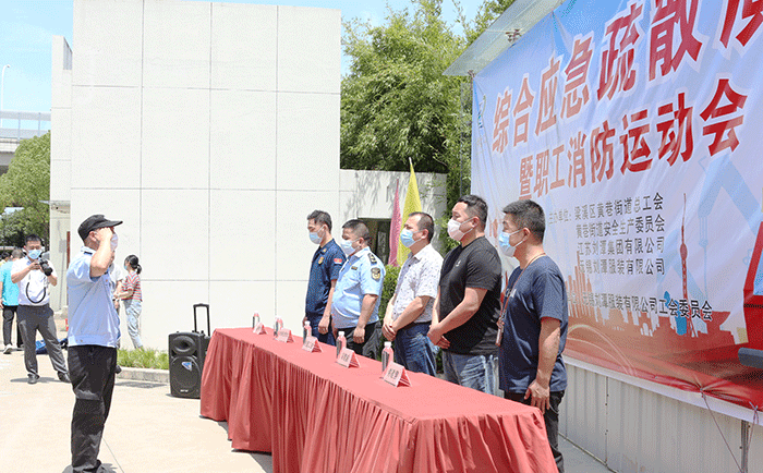 組織開展消防應(yīng)急演練，筑牢劉潭服裝廠安全生產(chǎn)防線