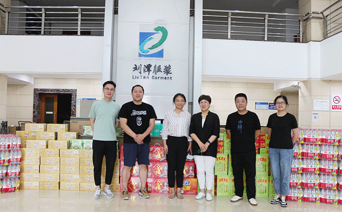 劉潭服裝廠寫給區(qū)委領導的感謝信