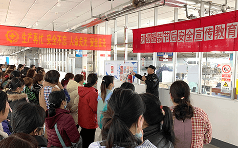 劉潭服裝開展重要工種員工消防安全培訓(xùn)