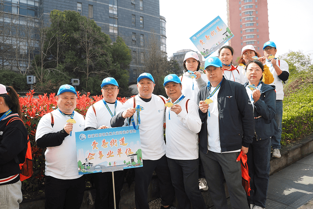 劉潭服裝參加大運河徒步活動