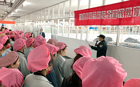劉潭服裝：扎實開展節(jié)前安全培訓(xùn) 樹牢安全生產(chǎn)防線