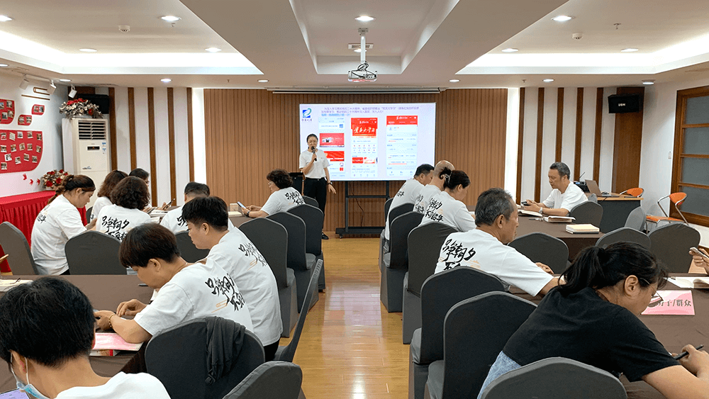劉潭服裝扎實開展黨組織生活會